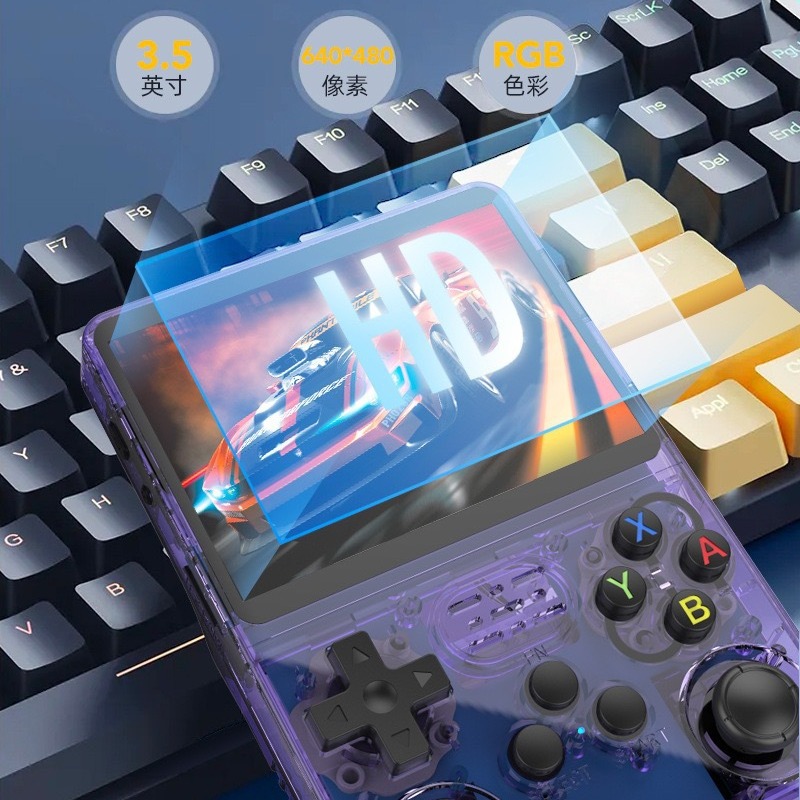 R36S New 100% Arkos System Ret - Retro Gaming Kiosk recension och pris