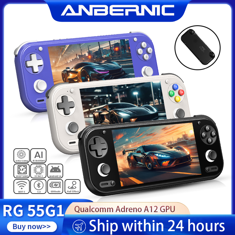 Anbernic RG 55G1 Retro Handhel - Retro Gaming Kiosk recension och pris